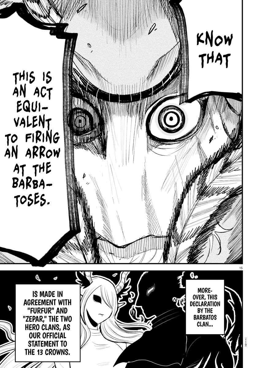 Welcome to Demon School! Iruma-kun, Chapter 310 image 14